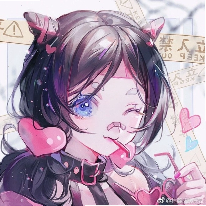 Avatar cô gái cute với mái tóc ngắn và biểu cảm đáng yêu