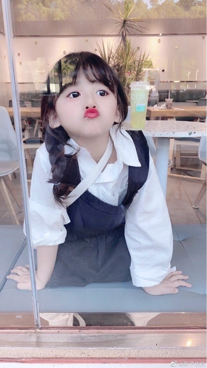 Avatar em bé Hàn Quốc nhỏ nhắn