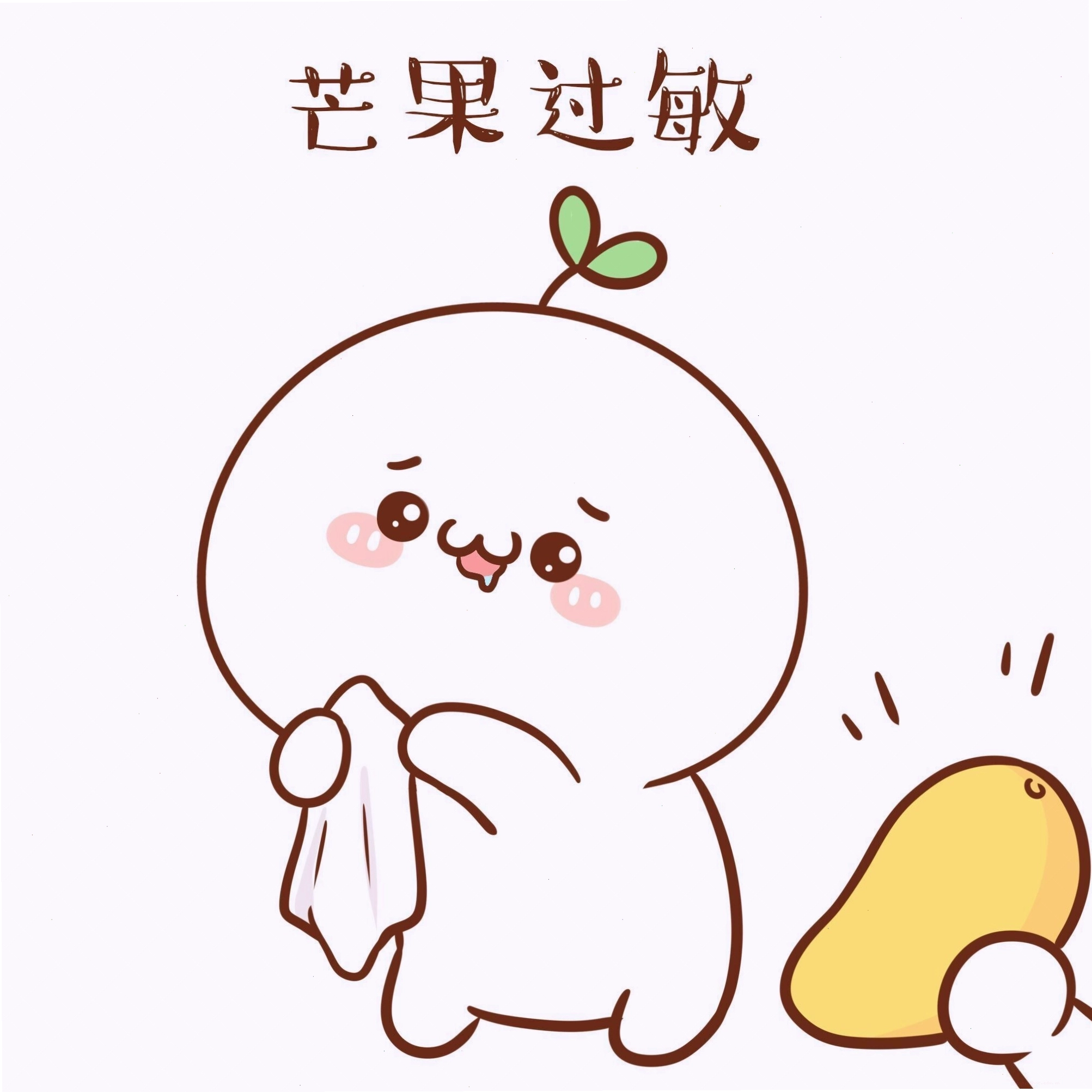 Cô gái dễ thương với mái tóc ngắn cá tính