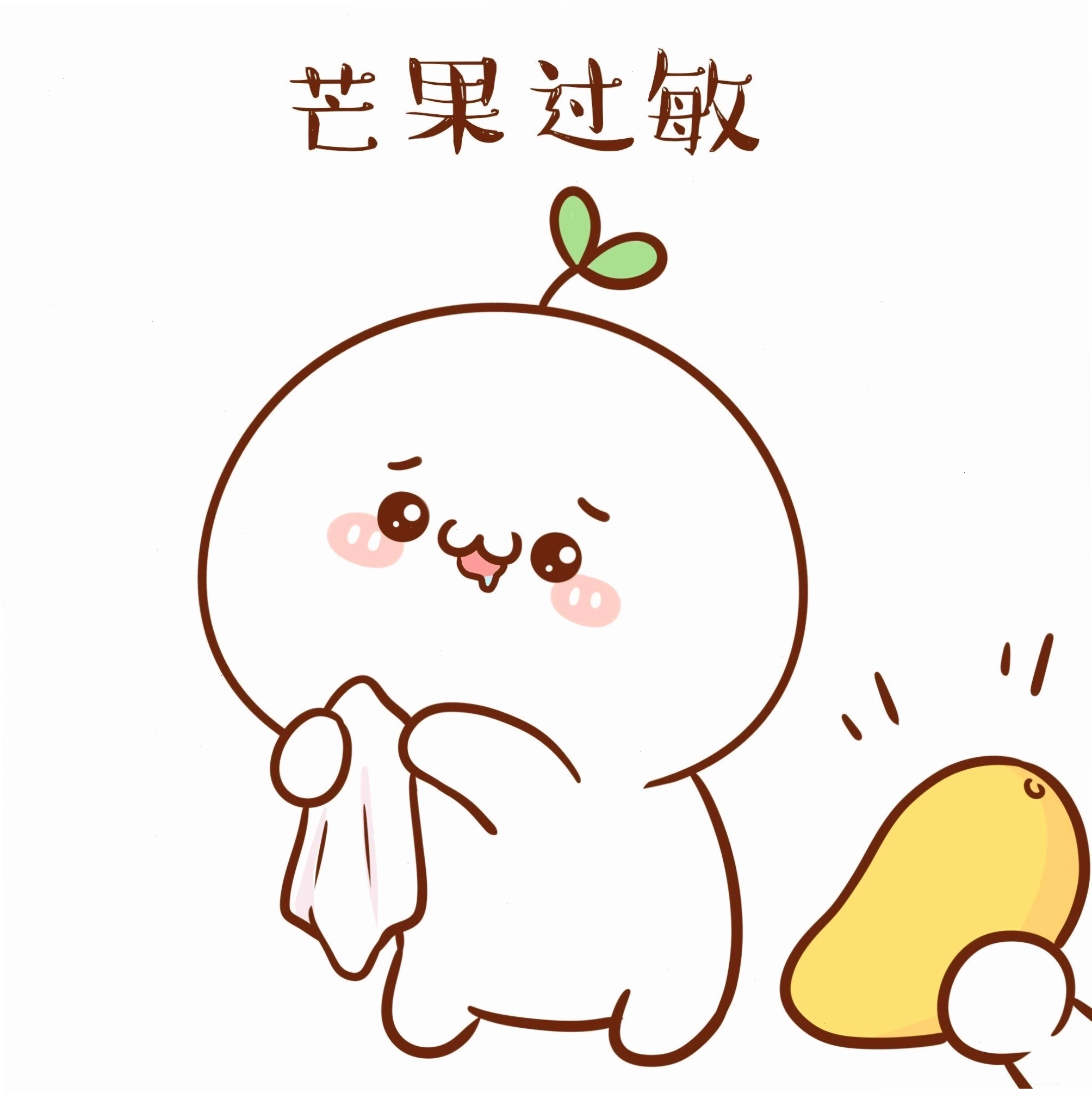 Em bé gái với nụ cười chúm chím và đôi má phúng phính