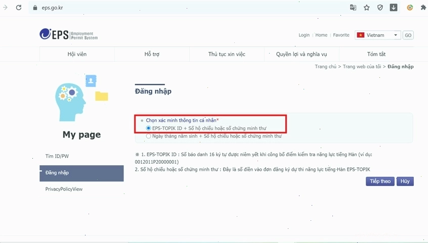 Giao diện đăng nhập vào hệ thống EPS