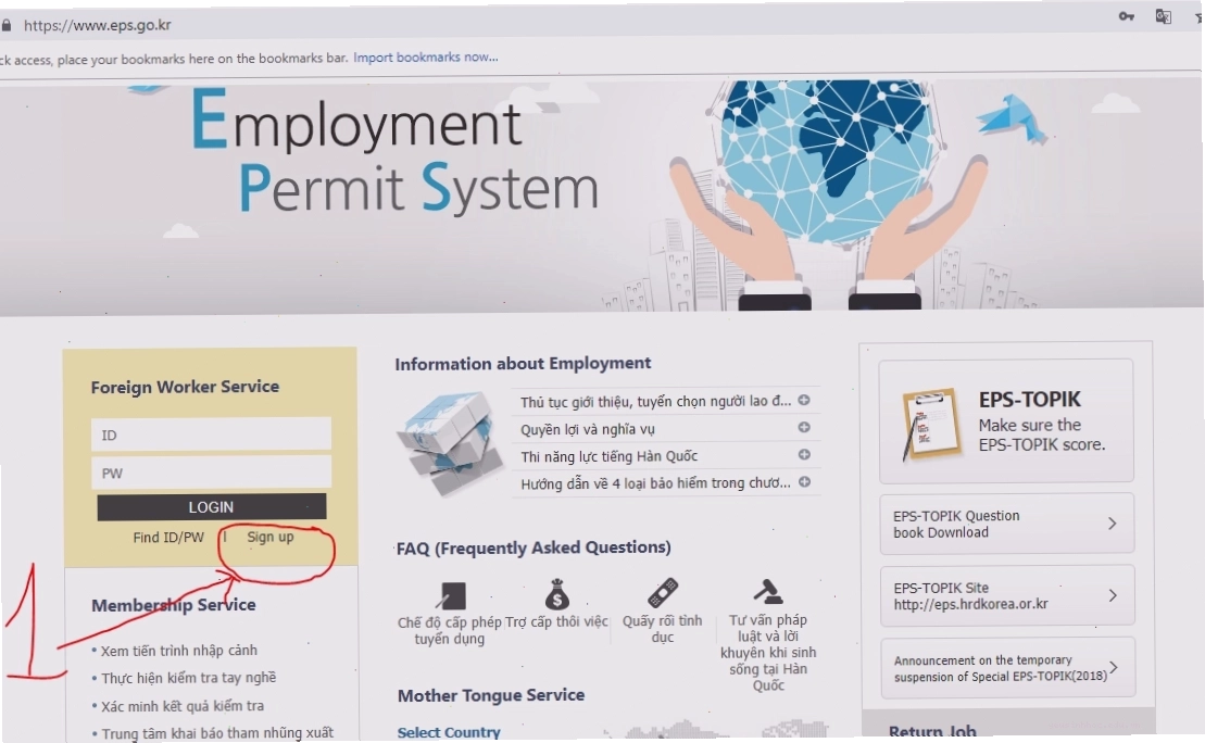 Hình ảnh minh họa vị trí nút Sign Up trên trang đăng ký tài khoản EPS