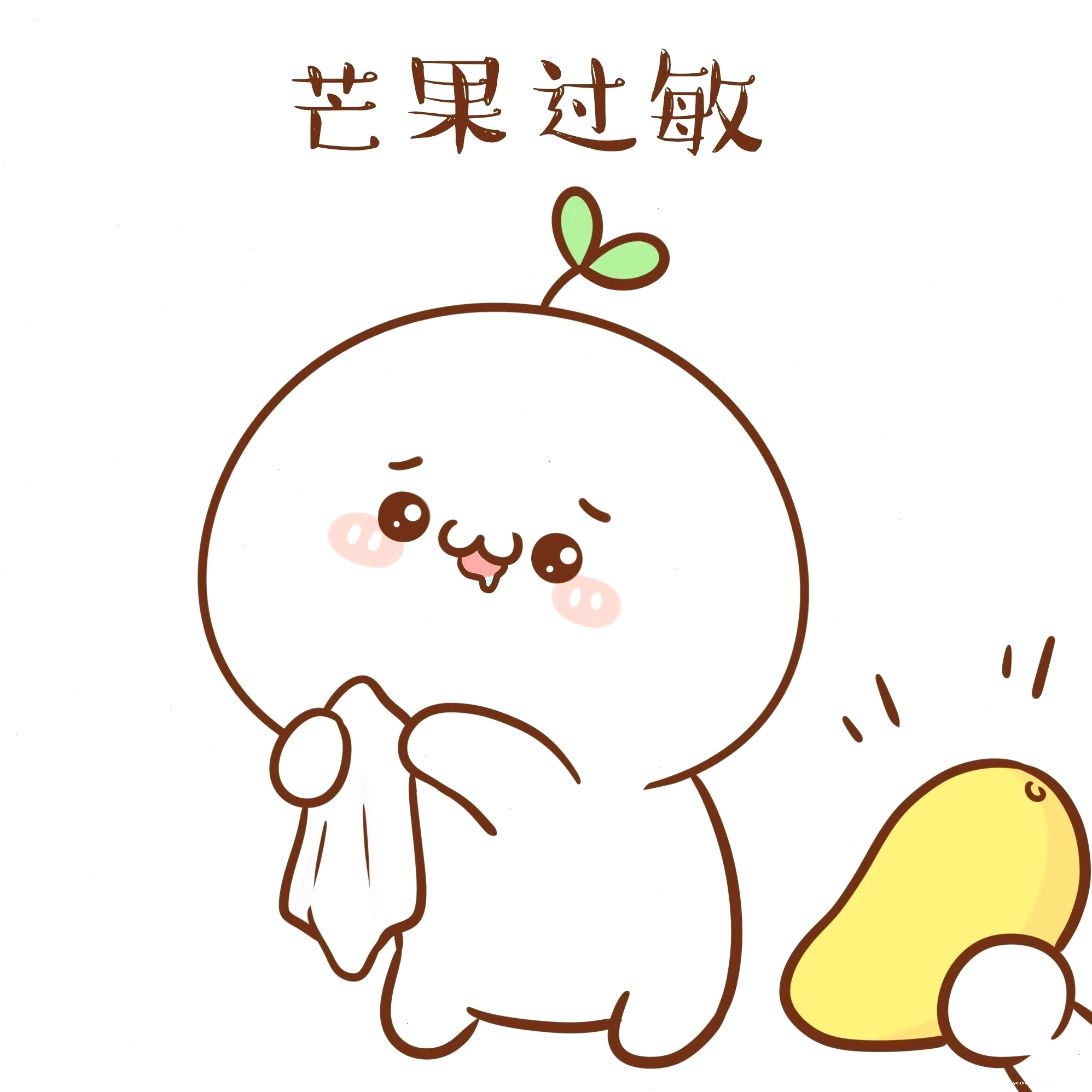 Hình vẽ cô gái anime đang cầm một đóa hoa