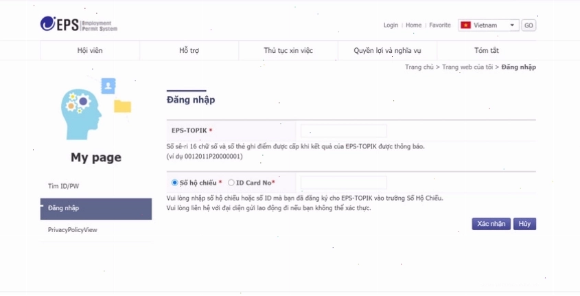 Hướng dẫn các bước đăng ký chương trình EPS