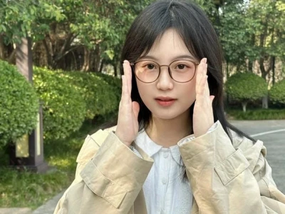 Khám phá BST ảnh gái xinh đeo kính cute ngây ngất 2026