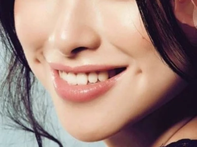Tỷ Lệ Người Có Má Lúm Đồng Điếu: Ý Nghĩa Và Sự Phổ Biến